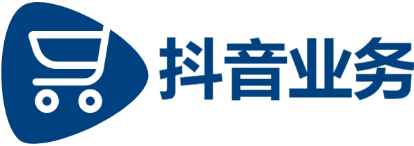24小时点赞自助服务|抖音粉丝不掉粉在线下单|抖音低价二十四小时下单